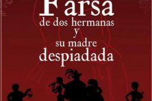 Teatro Corral de Comedias 