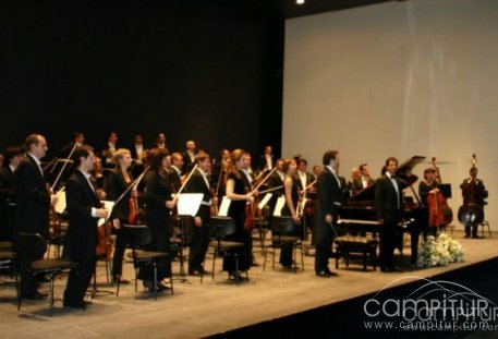 La Orquesta de Extremadura ofrecerá un concierto extraordinario en Azuaga 